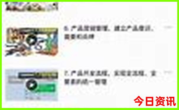 高中生适合去哪里旅游比较好